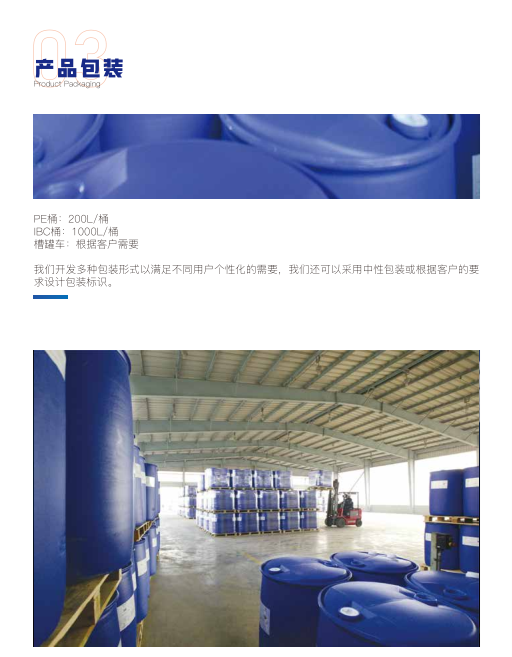 1706170019737629.png 图片4.png